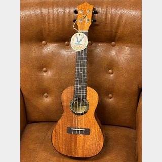 KUMU Ukulele Tuxedo series CM-54A Concert