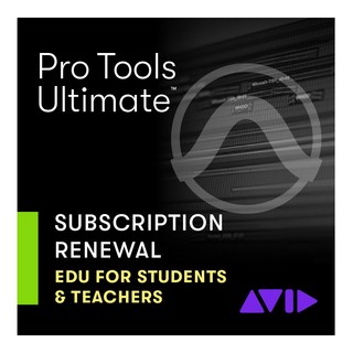 AvidPro Tools Ultimate 学生/教師用年間サブスクリプション(更新)(アカデミック版)(9938-31001-00)(オンラ...