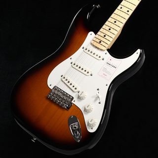 Fender JapanMade in Japan Heritage 50s Stratocaster Maple Fingerboard 2-Color Sunburst【渋谷店】