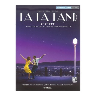 ヤマハミュージックメディア ピアノミニアルバム LA LA LAND ラ・ラ・ランド