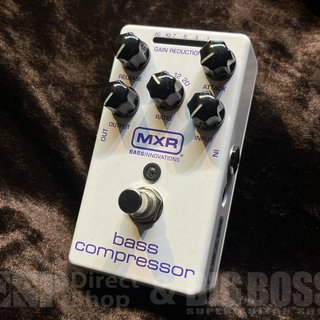 MXR、BASS COMPRESSORの検索結果【楽器検索デジマート】