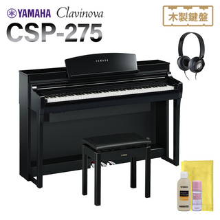 YAMAHACSP-275PE 黒鏡面艶出し仕上げ 電子ピアノ クラビノーバ 88鍵盤 【配送設置無料・代引不可】