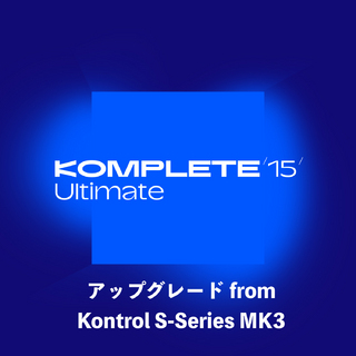 NATIVE INSTRUMENTS Komplete 15 ULTIMATE Upgrade for S-Series MK3