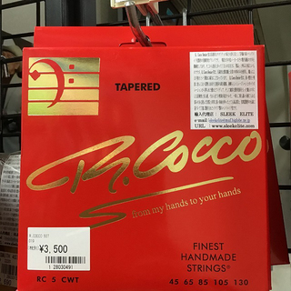R.Cocco【即納可】RC 5CWT【ネコポス発送】【G－CLUB渋谷web】