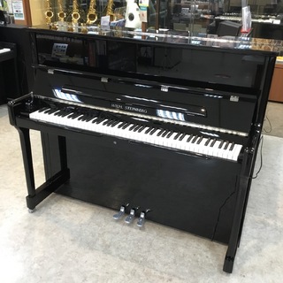 WILH.STEINBERGの検索結果【楽器検索デジマート】