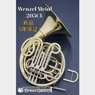 Wenzel Meinl 205CL【即納可能!】【新品】【ヴェンツェルマインル】【イエローブラス】【ウインドお茶の水】