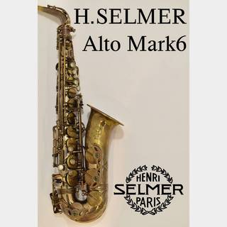 サックス／サクソフォン／サキソフォン、Selmer Paris、H. Selmer、A