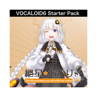 新発売！VOCALOID6 Voicebank 琴葉 茜・葵 - 榊原ゆいの声で音楽制作を