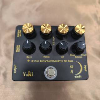 Yukiより“初月-UIZUKI-”登場。ブリティッシュ・スタック系の