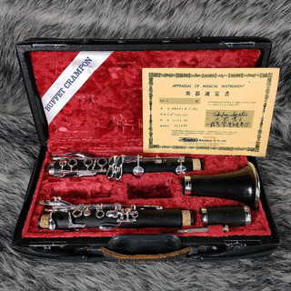 Buffet Crampon R13 B♭ SP【小松氏孝文選定品】