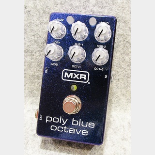 MXR M306 Poly Blue Octave【展示品入替特価】【アダプター付き】【送料無料】
