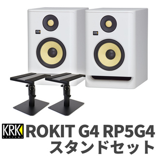 モニター・スピーカー、KRK、RP5G4の検索結果【楽器検索デジマート】