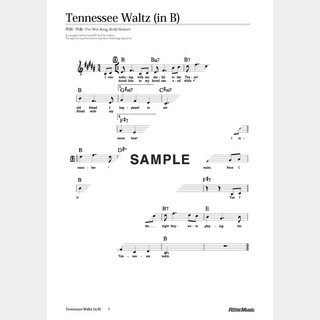 楽譜Tennessee Waltz（in B）