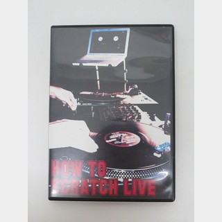 honda RECORDINGS HOW TO SCRATCH LIVE DHBA-17 DVD