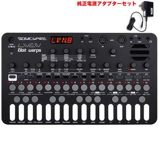 SONICWARE LIVEN 8bit warps (純正電源アダプターセット) ソニックウェア 8ビット・シンセサイザー + ルーパー