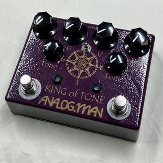 【美品】 Analog man king of tone 白　カスタムカラー 2025年最新】Analog man King Of Toneの人気アイテム - メルカリ