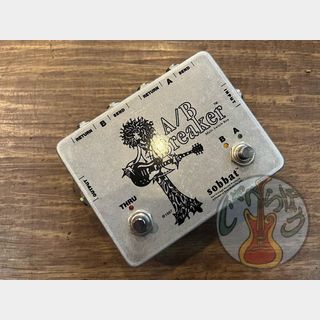 sobbatの検索結果【楽器検索デジマート】