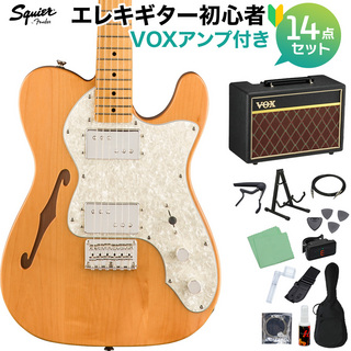 Squier by Fender Classic Vibe '70s Telecaster Thinline Natural 初心者14点セット 【VOXアンプ付き】 テレキャスター