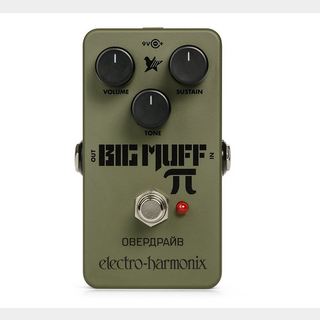 electro-harmonix BIG MUFF π RUSSIA Army Black Review - YouTube