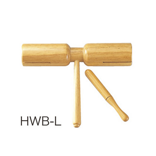 KIKUTANIウッドブロック HWB-L