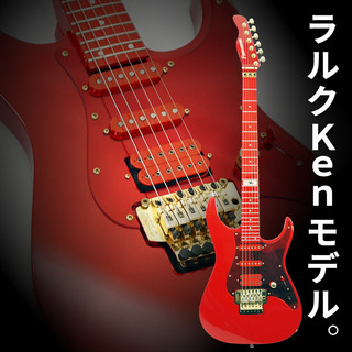 エレキギター、LA-85KKの検索結果【楽器検索デジマート】