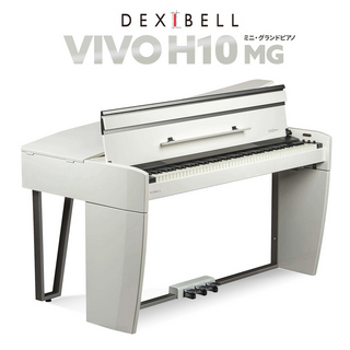 DEXIBELLVIVO H10 MG 電子ピアノ 88鍵盤 【配送設置無料・代引不可】【受注生産 納期半年～】