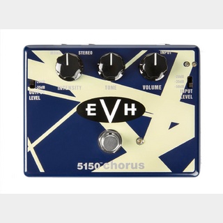 MXR EVH5150 CHORUS