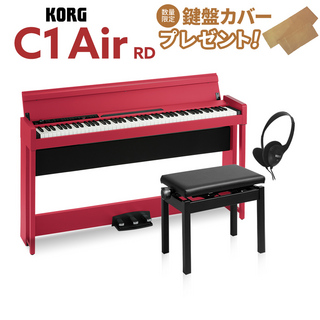 KORG C1 Air RD レッド 高低自在イスセット 電子ピアノ 88鍵盤