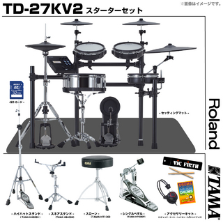 Roland TD-27KV2-S [ アンプ付き スターターセット TAMA ]【サマーバーゲン!! ローン分割手数料0%(24回迄)】◇