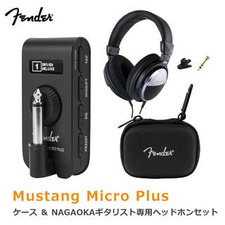 Fender Mustang Micro Plus ヘッドホンアンプ + NAGAOKA NS101GHP + 専用ケース セット