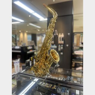 H. Selmer AXOS CELESTE