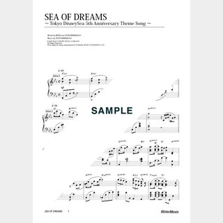 MISIA SEA OF DREAMS～Tokyo DisneySea 5th Anniversary The…