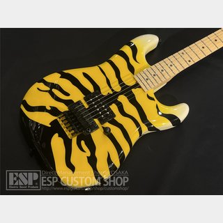 EDWARDS E-YELLOW TIGER