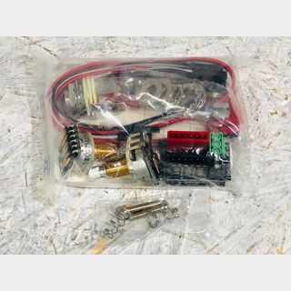 EMG Wiring Kit SPL