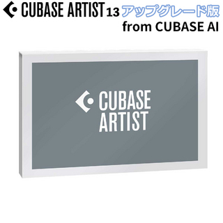 SteinbergCubase Artist アップグレード版 from [Cubase AI] 最新バージョン 13