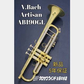 Bach Artisan AB190GL【新品】【アルティザン】【ゴールドラッカー】【ウインドお茶の水】