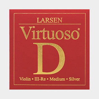 LARSEN SV226132 バイオリン弦 VIRTUOSO ヴィルトゥオーゾ D弦 Medium 【バラ弦1本】