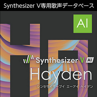 AH-Software 【メール納品】Synthesizer V AI Hayden 男性歌声データベース（収録言語：英語）【返品不可】