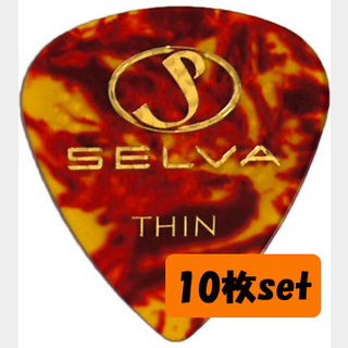 Selva Rubber Grip Pick Tear Drop Thin(0.50mm) Shell 材質:セルロース 10枚セット【WEBSHOP】
