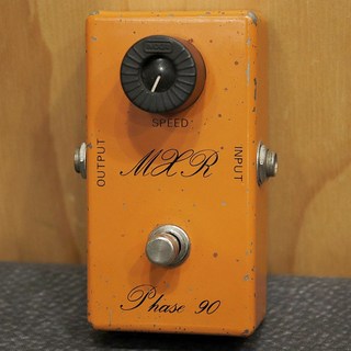 MXR Phase 90 Script Logo BUD Case '75