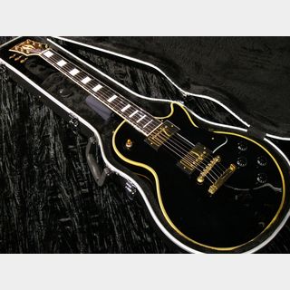 Orville by Gibson LPC-57B 1993