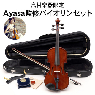 GligaASV1 Ayasa監修 バイオリンセット 【4/4サイズ】