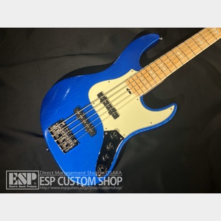 EDWARDS E-AMAZE-5-AS/M Solid Metallic Blue