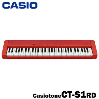 Casioキーボード Casiotone CT-S1RD / レッド