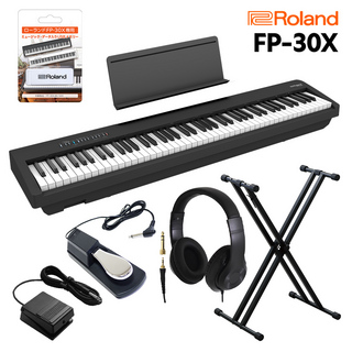 RolandFP-30X BK 電子ピアノ 88鍵盤 Xスタンド・ダンパーペダル・ヘッドホンセット