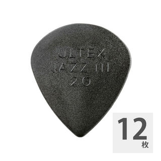 Jim Dunlop 4272.0 ULTEX JAZZ III PICK 2.00mm ギターピック ×12枚