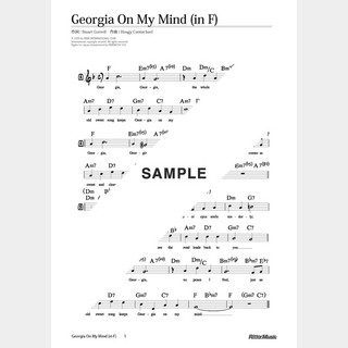 楽譜 Georgia On My Mind（in F / 原曲キー）