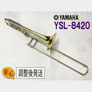 YAMAHA YSL-8420【安心!調整後発送】