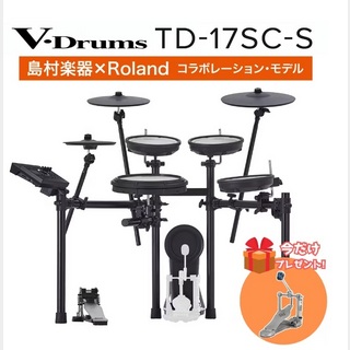 Roland TD-17SC-S(TD-17KV2)