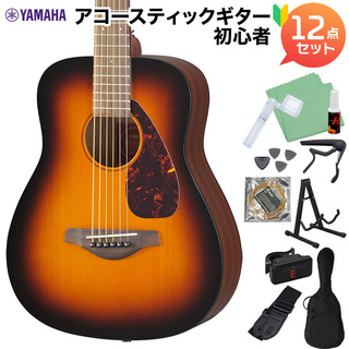 YAMAHAJR2 TBS (タバコサンバースト) アコースティックギター初心者12点セット ミニギター